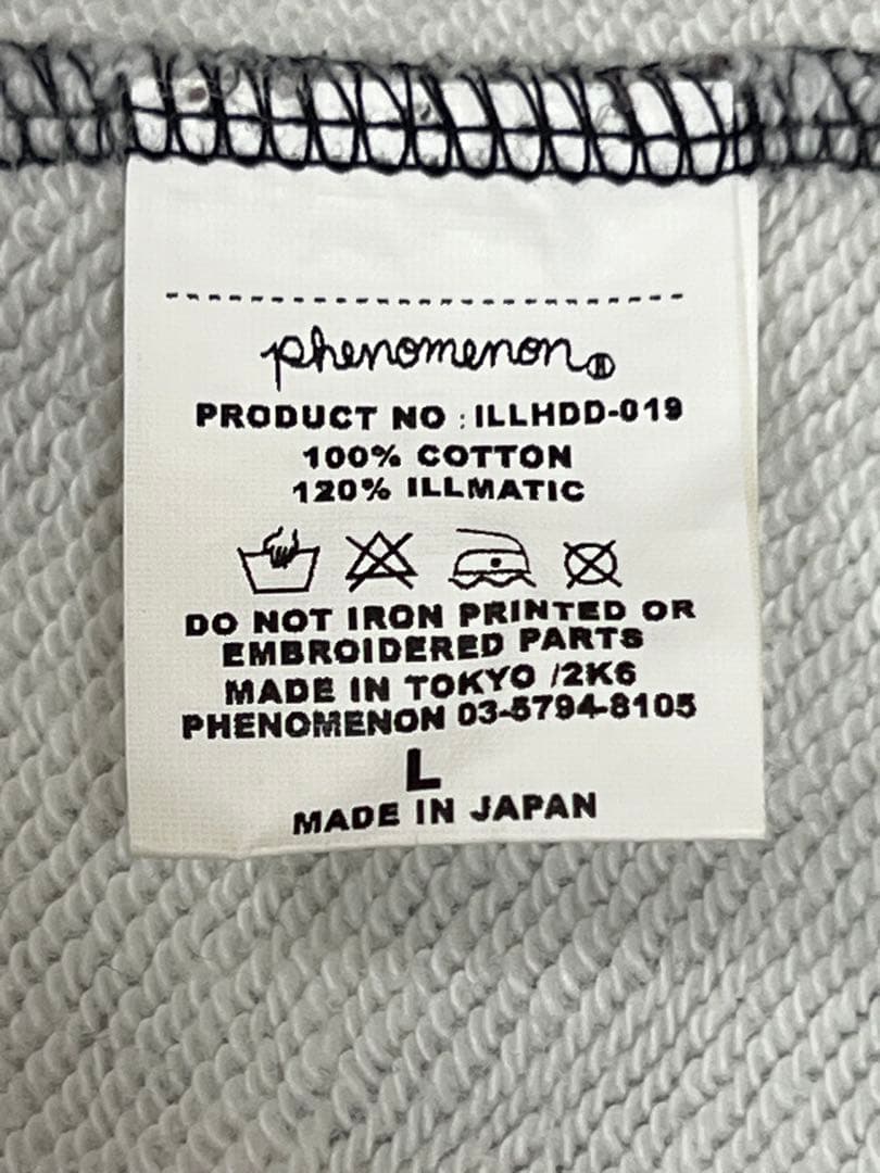 phenomenon フェノメノン ネオンパーカー マルチカラー