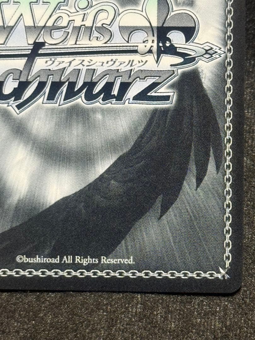 【マグネットローダー付き】Yellow Big Bang! 藤田ことね sp