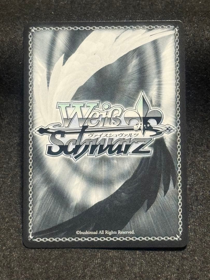 【マグネットローダー付き】Yellow Big Bang! 藤田ことね sp