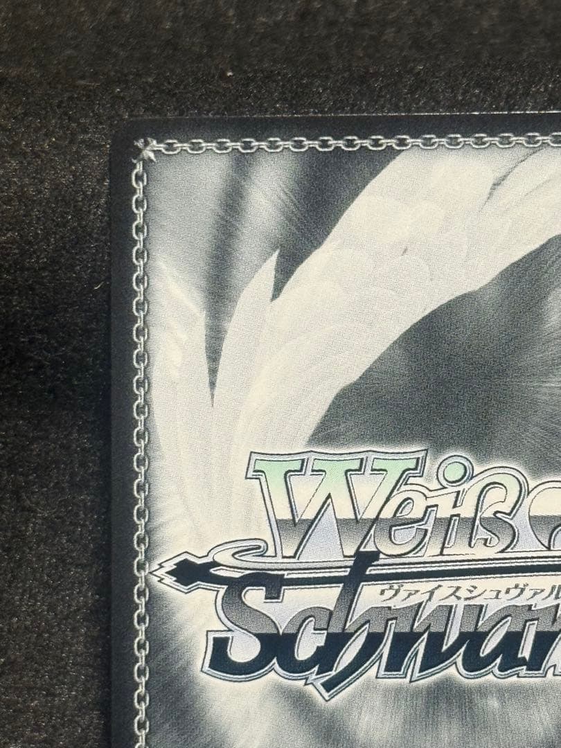 【マグネットローダー付き】Yellow Big Bang! 藤田ことね sp