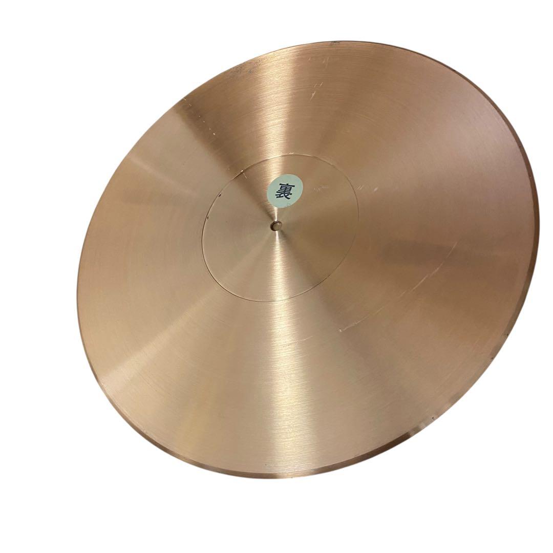 【良品】マイクロ　MICRO 銅　ターンテーブルシート　ディスクプレート