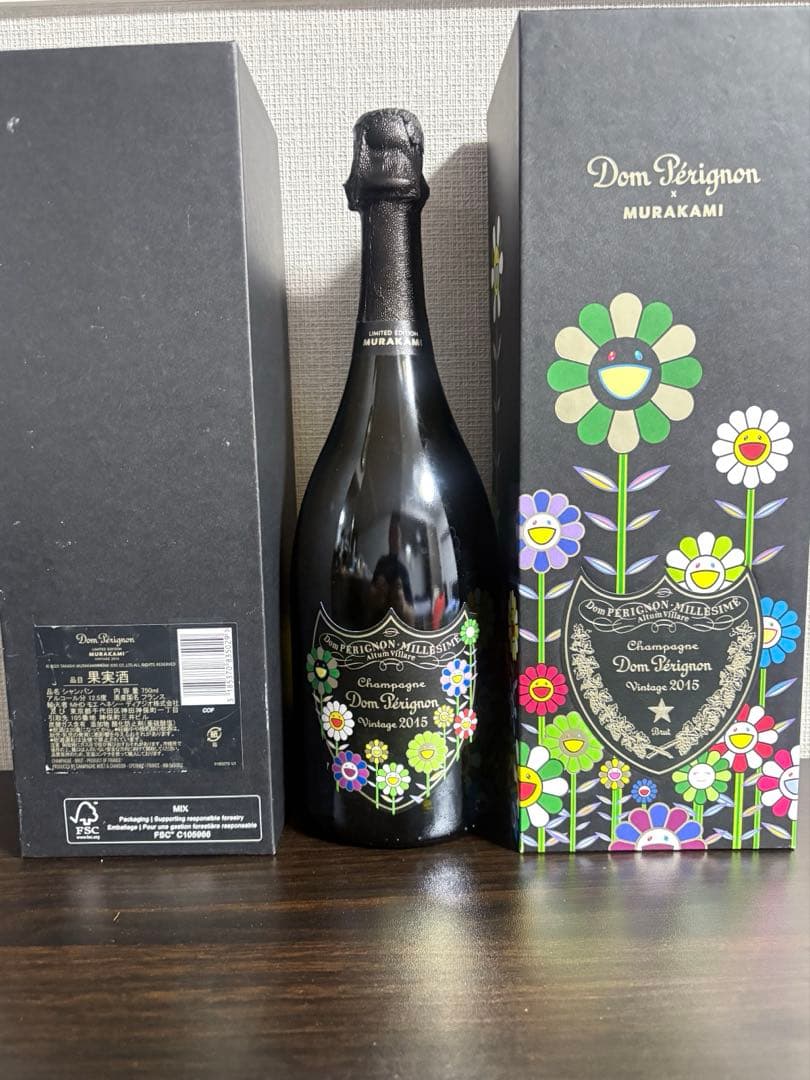 ドン ペリニョン 2015 村上隆 エディションシャンパン箱、限定ギフトバック付