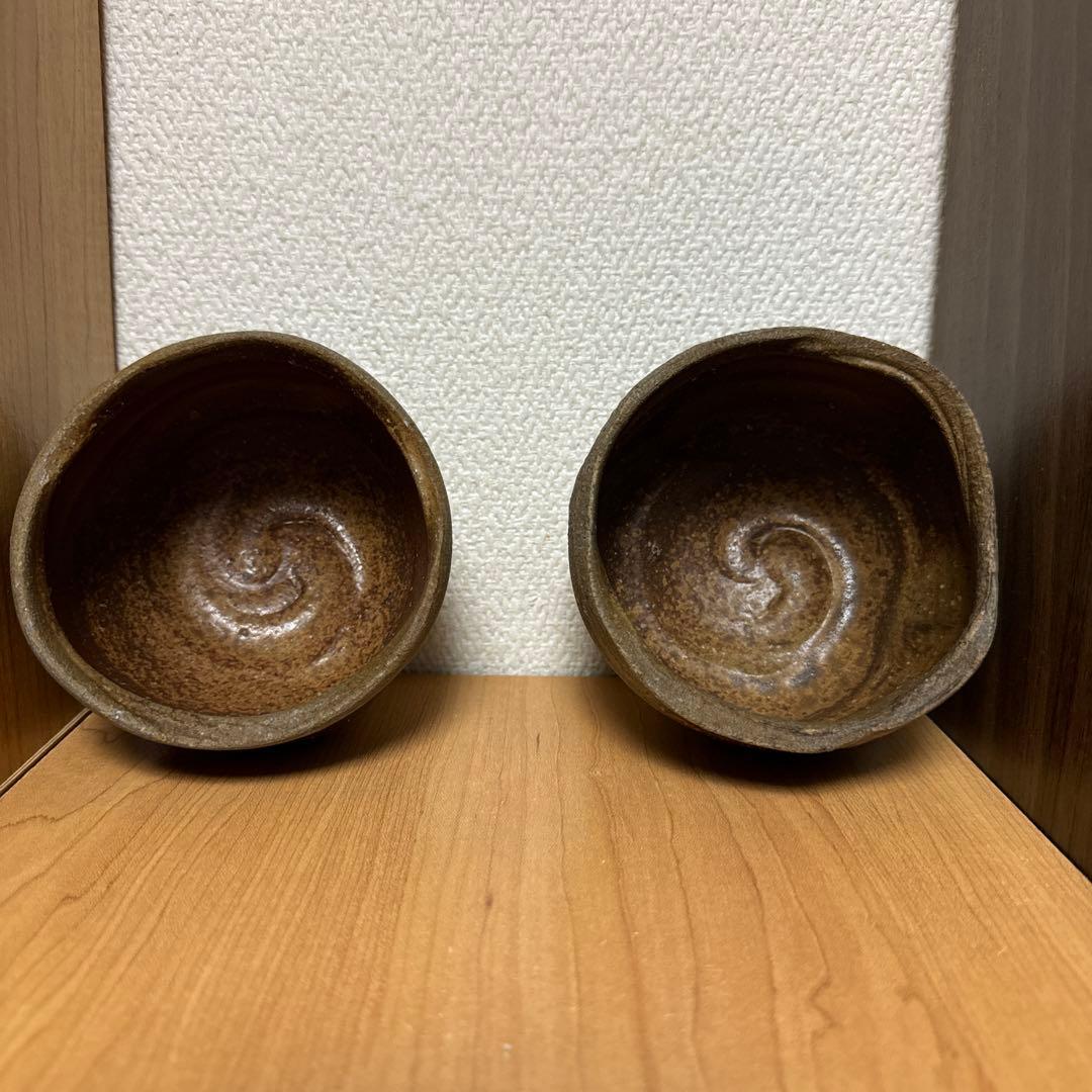 友利幸夫　備前焼　穴窯　焼酎杯　茶盌　フリーカップ　2客セット
