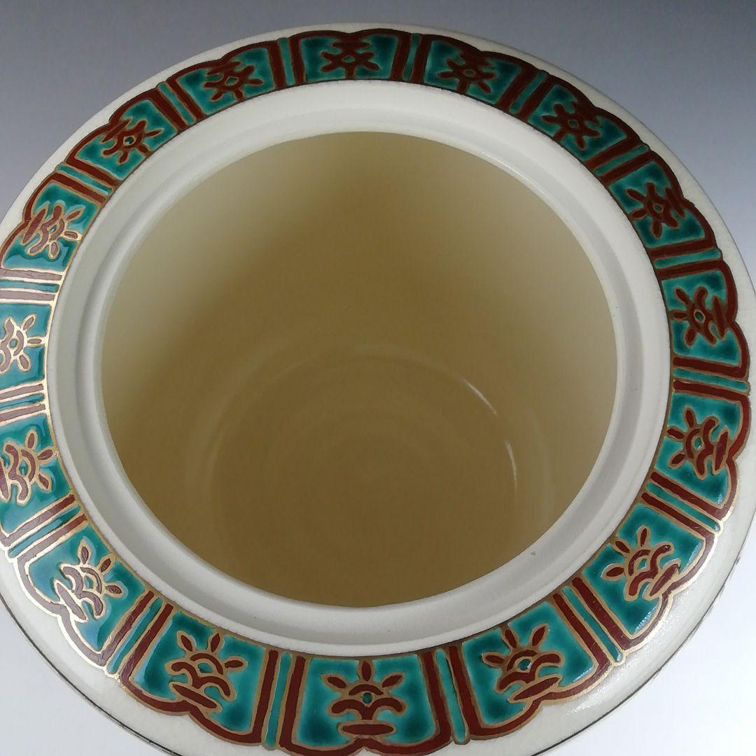 Ｔ８６４　水指　『仁清　柳橋』『御室窯』　共箱　茶道具