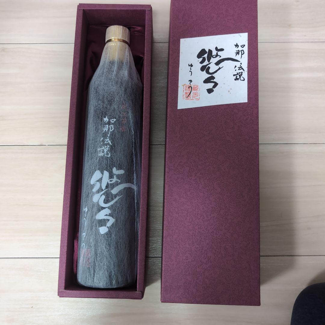 加那伝説 悠々700ml 本格焼酎 箱入り