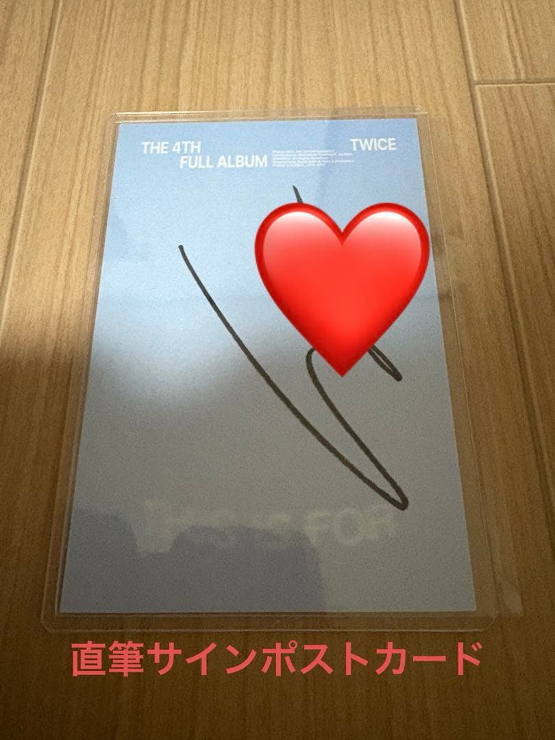 TWICE This Is For アメリカ サイン入り チェヨン