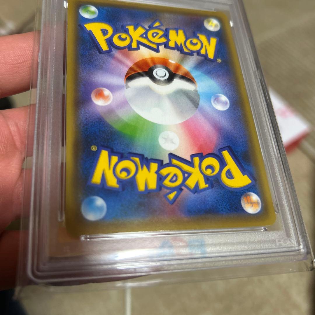 ポケモン大好きくん専用 イーブイGX PSA 10タッグオールスターズ