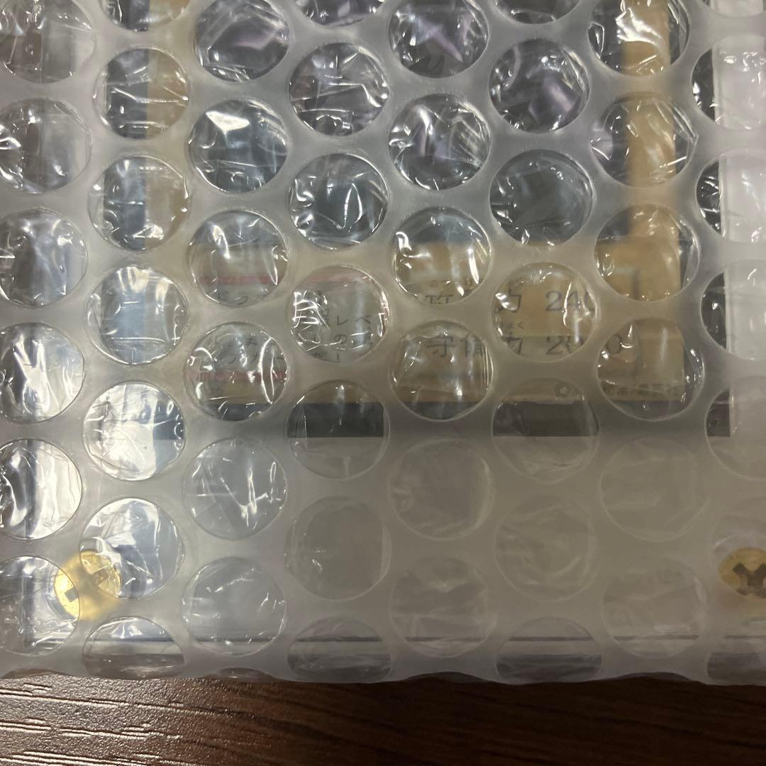 遊戯王　真紅眼の黒竜ステンレス【未開封】