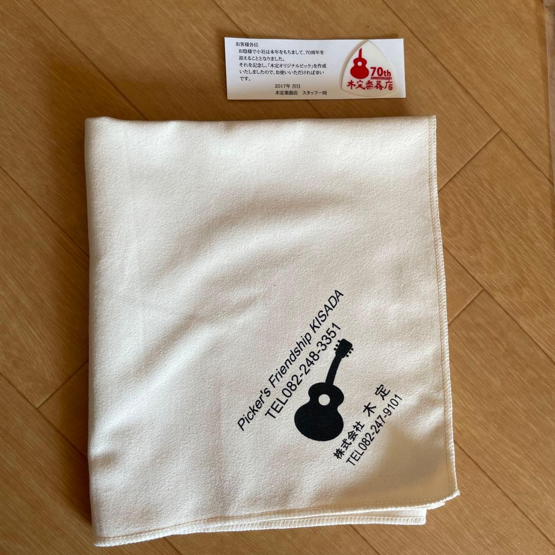 【未使用】Martin LXME エレアコ　希少　リトルマーチン