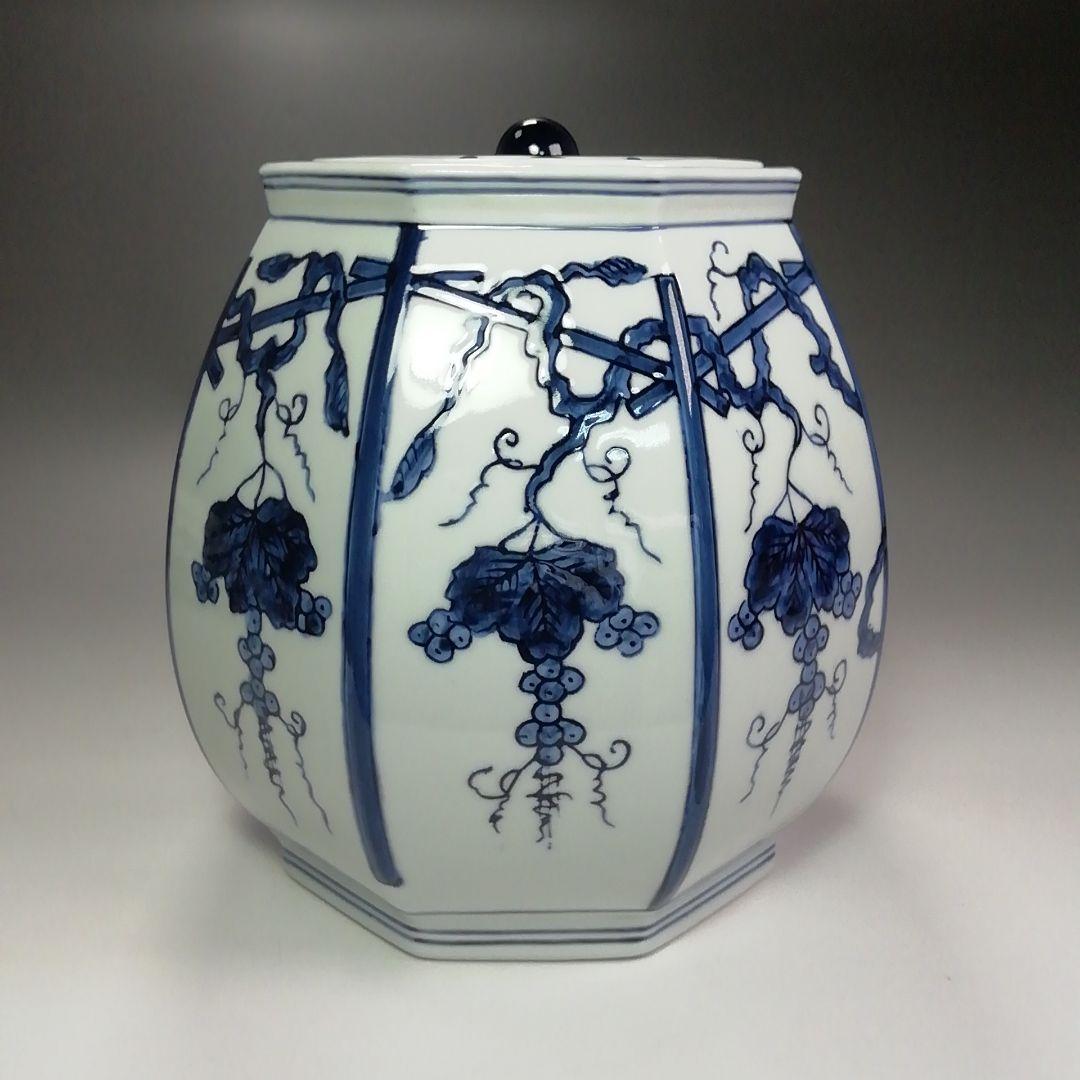 Ｓ４０３　皆具　『ぶどう棚　染付　皆具』『鈴木康月造』　共箱　茶道具