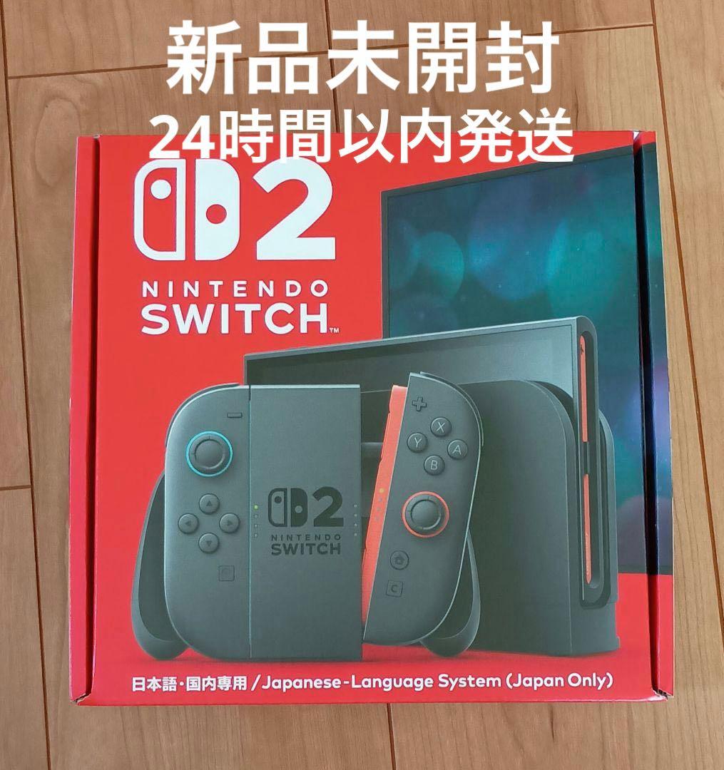 Nintendo Switch2 本体 (日本語専用) 新品 スイッチ2