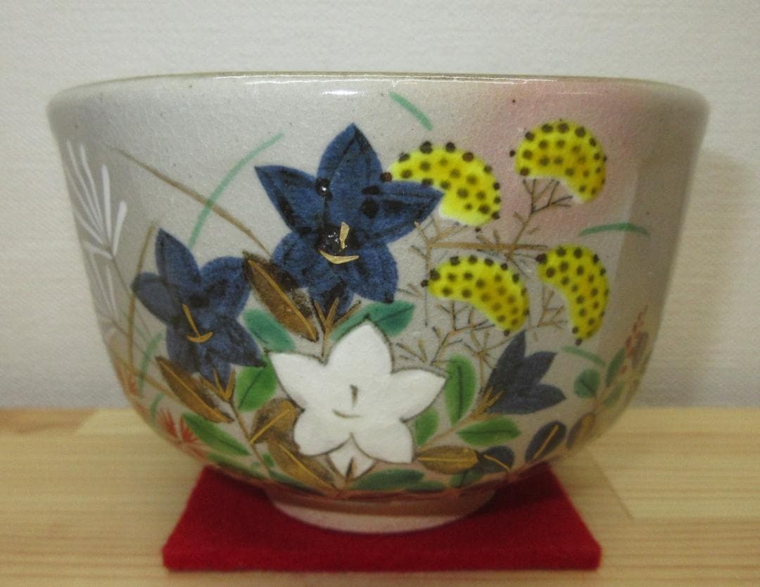 送料込【逢絢亭】茶道具 茶碗 京焼 乾山写 秋草の図 南口閑粋 共箱入り