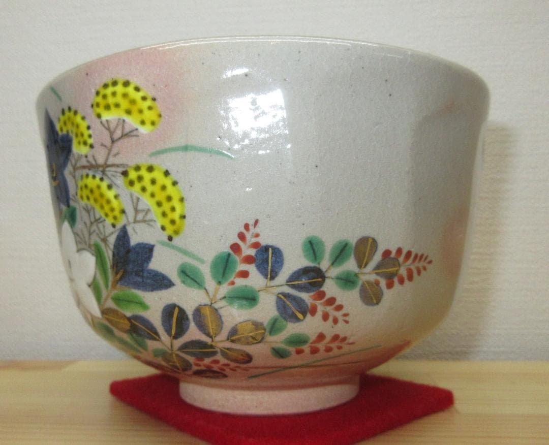 送料込【逢絢亭】茶道具 茶碗 京焼 乾山写 秋草の図 南口閑粋 共箱入り