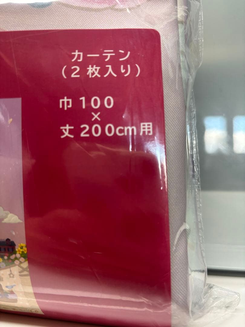 Duffy and Friends カーテン 2枚入り 100×200cm 美品