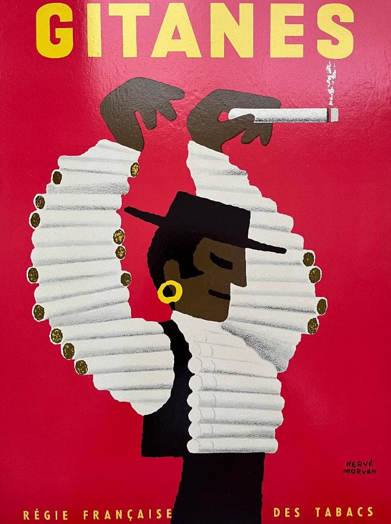 Gitanes by Hervé Morvan 1960s H.モルヴァン,リト