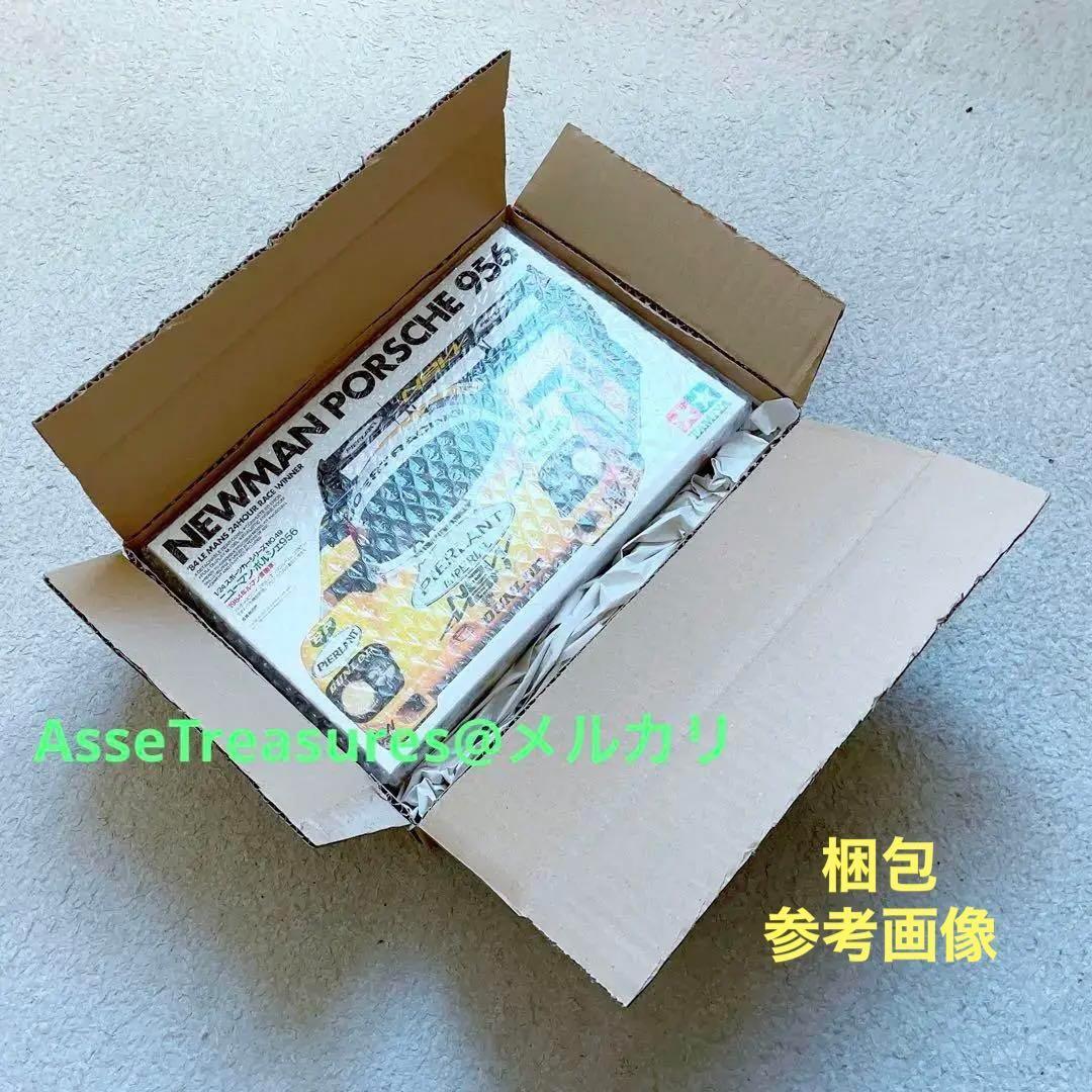 新品未開封 美品 デアゴスティーニ 金属モデルコレクション クハネ583はつかり