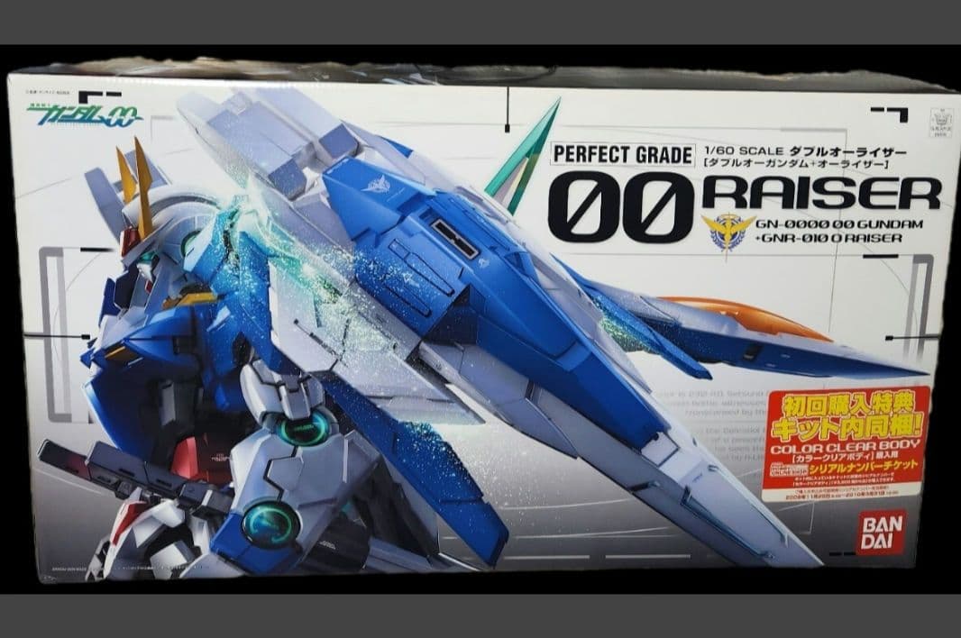 ダブルオーライザー （1/60スケール PG 機動戦士ガンダム00