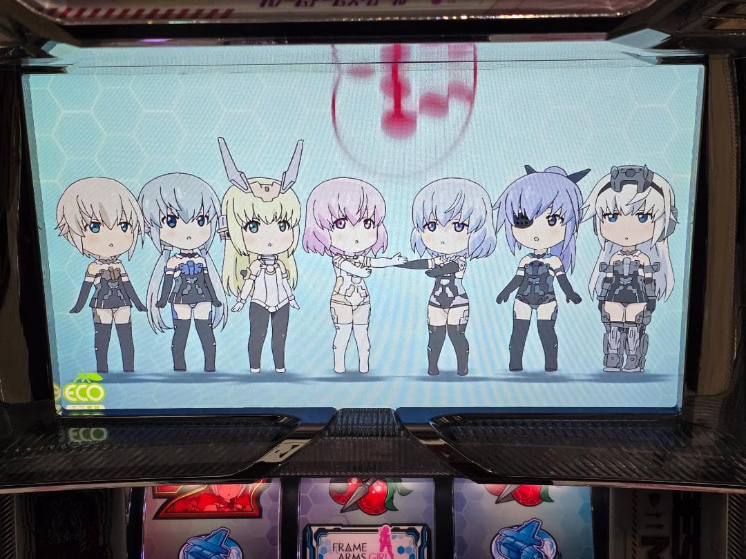 SフレームアームズガールズNC