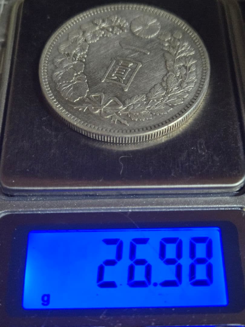 美品 龍一圓銀貨 明治28年 銀貨 日本古銭 竜 一円銀貨 一圓銀貨 円銀