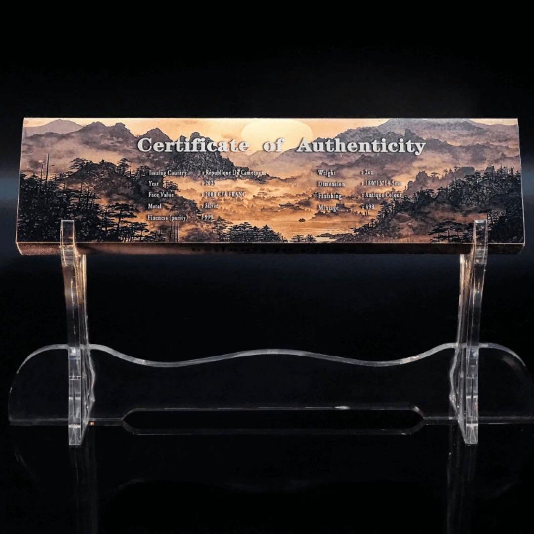 銀貨 越王勾践剣 アンティーク仕上げ 2オンス 2oz 特殊形状