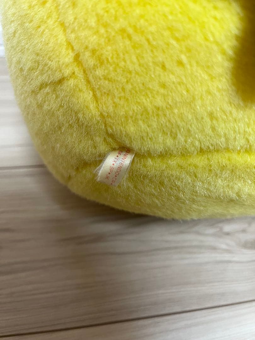 ピカチュウ　レトロ　ぬいぐるみ