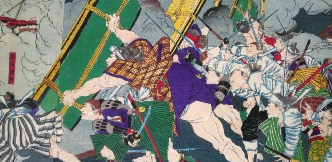 浮世絵、鹿児島記聞内賊兵激戦之圖三枚綴り、初代山崎年信(山崎徳三郎）画