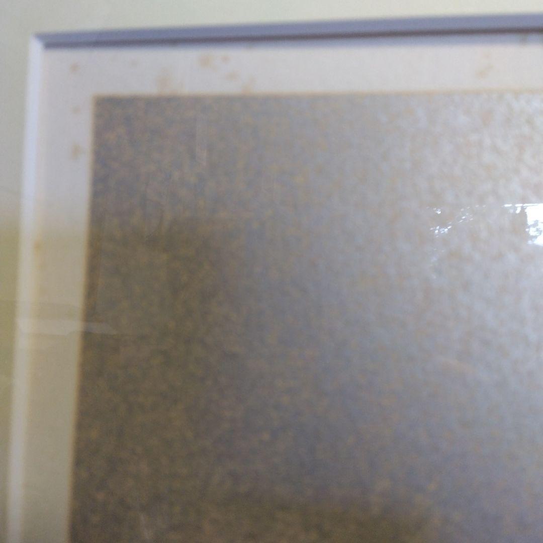 森田曠平　「立美人」日本画版画