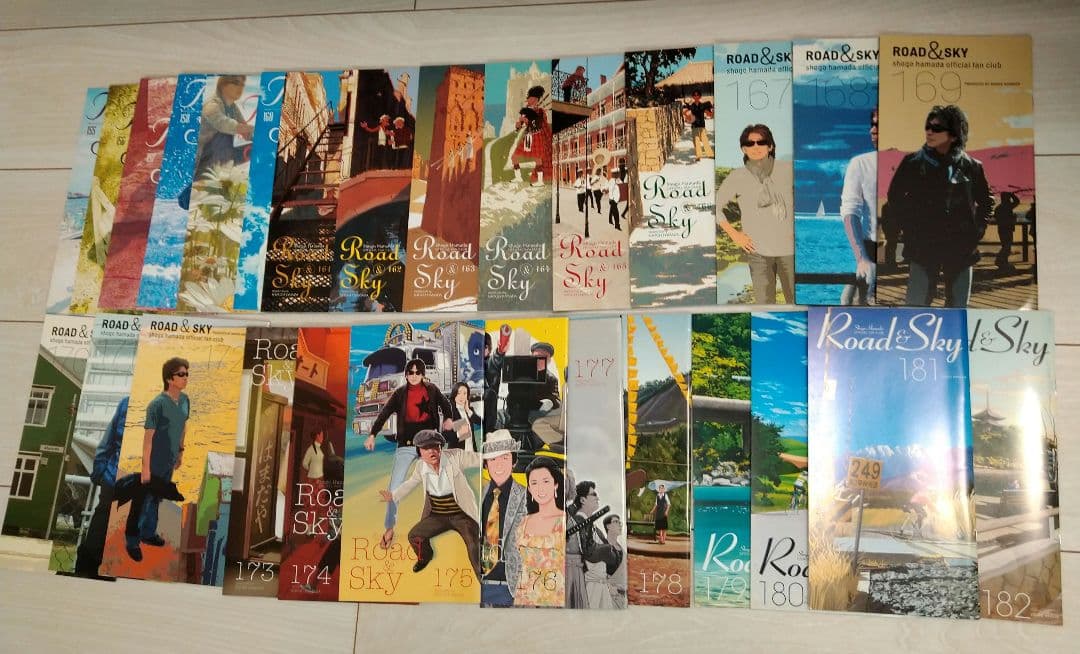 浜田省吾　会報　ファンクラブ　No.96〜No.248　最新号まで抜け無し