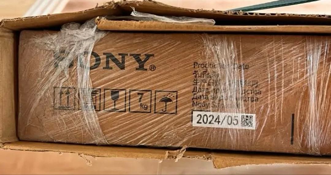 SONY 純正 サウンドバーブラケット SU-WB1 新品未開封　壁掛けユニット