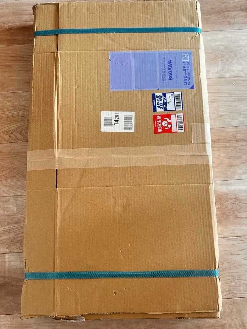 SONY 純正 サウンドバーブラケット SU-WB1 新品未開封　壁掛けユニット