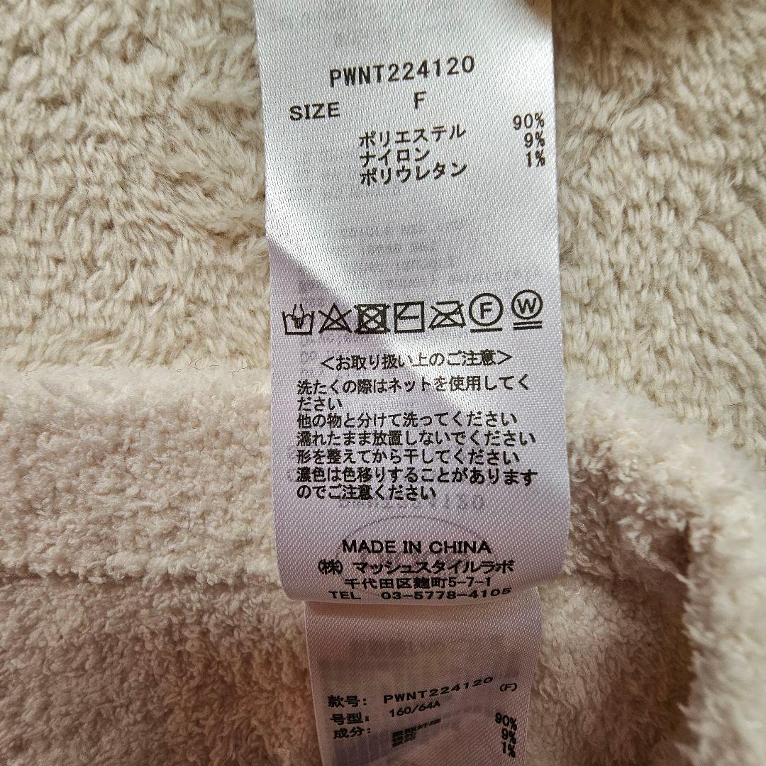 ジェラートピケ　パウダーDOG3柄ジャガードミニワンピース&レギンス　新品タグ付