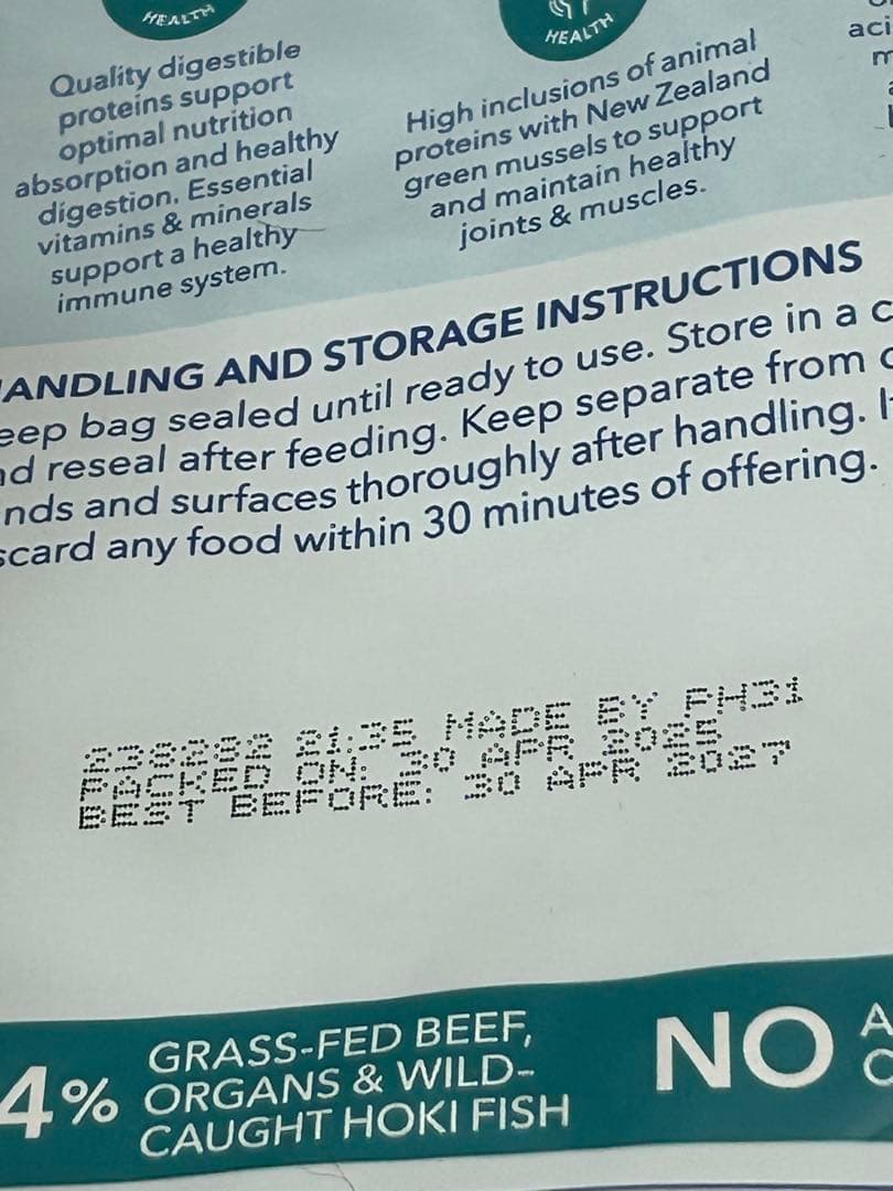 K9 Natural ドッグフード 3個セット　500g