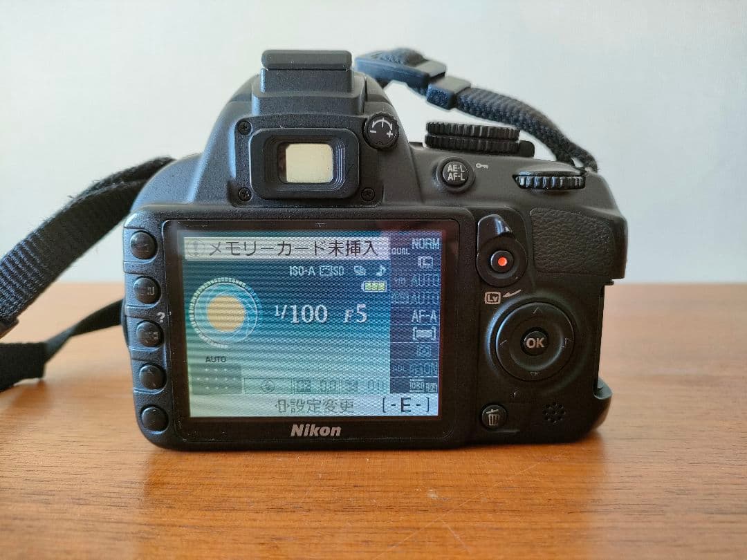 Nikon D3100 デジタル一眼レフカメラ レンズ付き