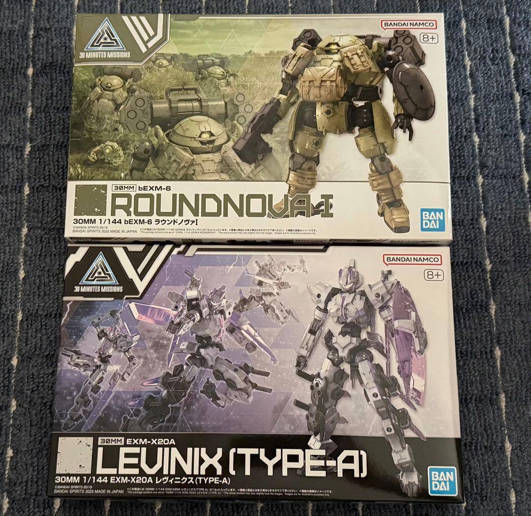 バンダイスピリッツ プラモデルキット バラエティセット 30MM/HG