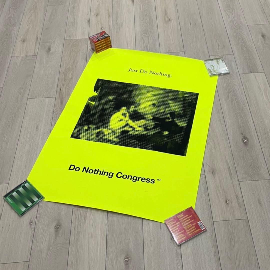 do nothing congress ポスター fragment Tシャツ