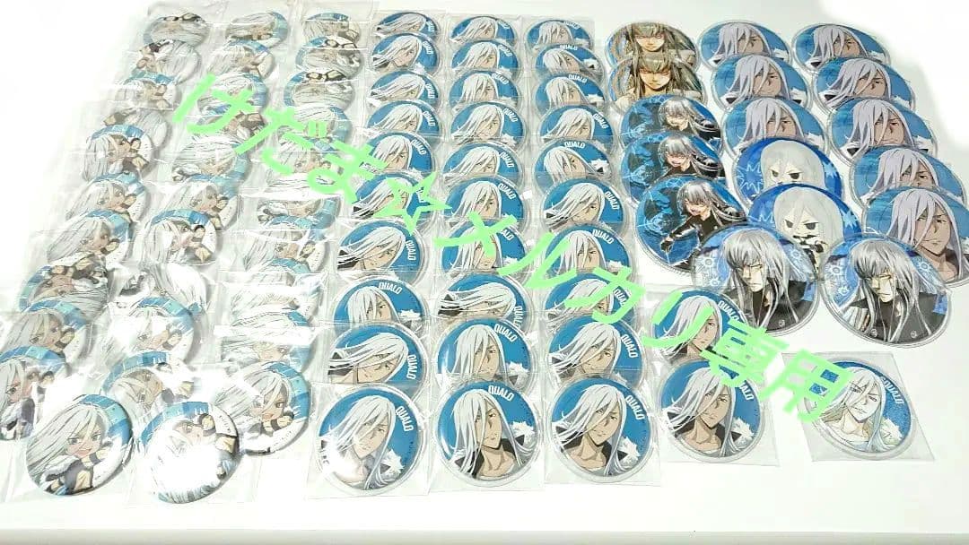 家庭教師ヒットマンREBORN! Ｓ·スクアーロ 缶バッジセット