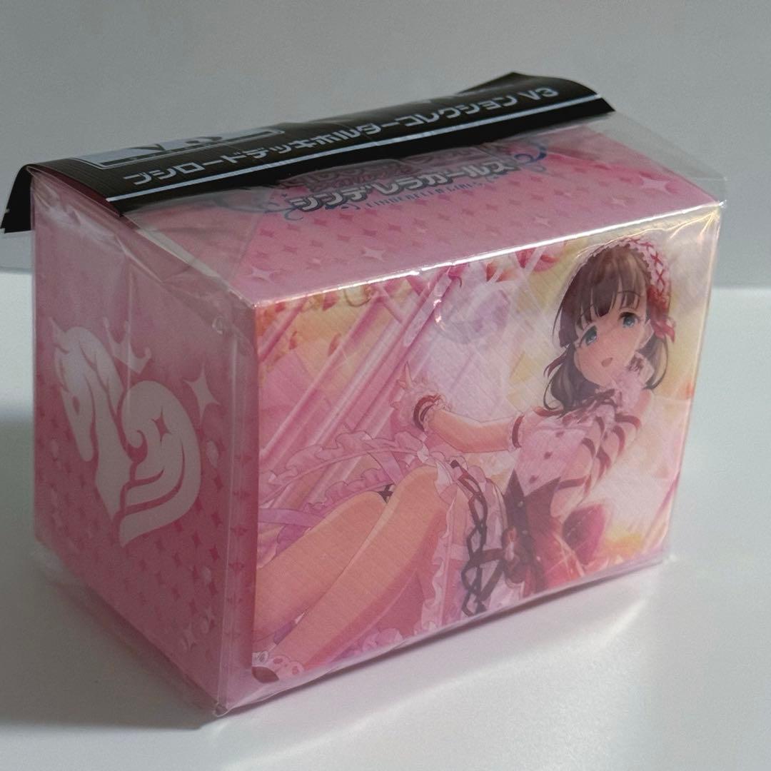 新品未使用 アイドルマスターシンデレラガールズ 佐久間まゆ サプライセット