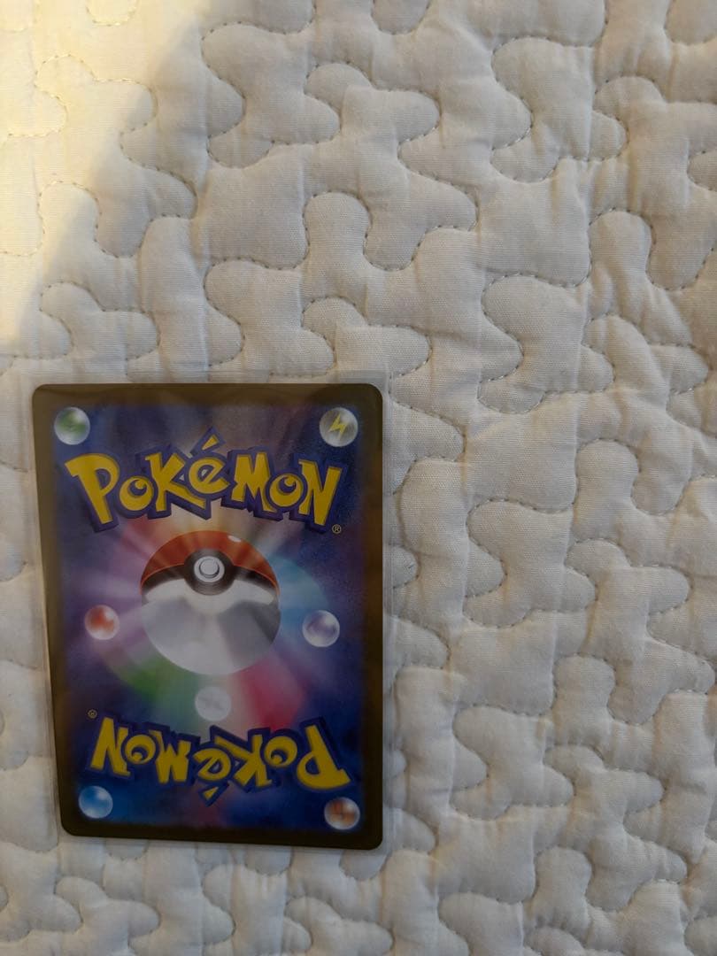 ポケモンカード　nagaba プロモ　エーフィ　ブースター　長場　早い者勝ち