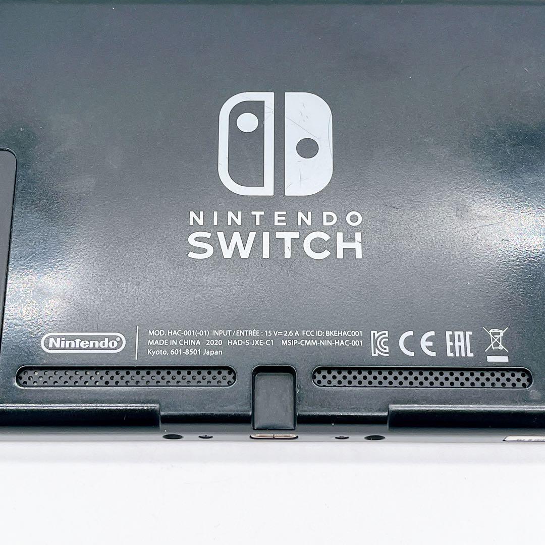 Nintendo Switch 2020年モデル スイッチ 本体のみ