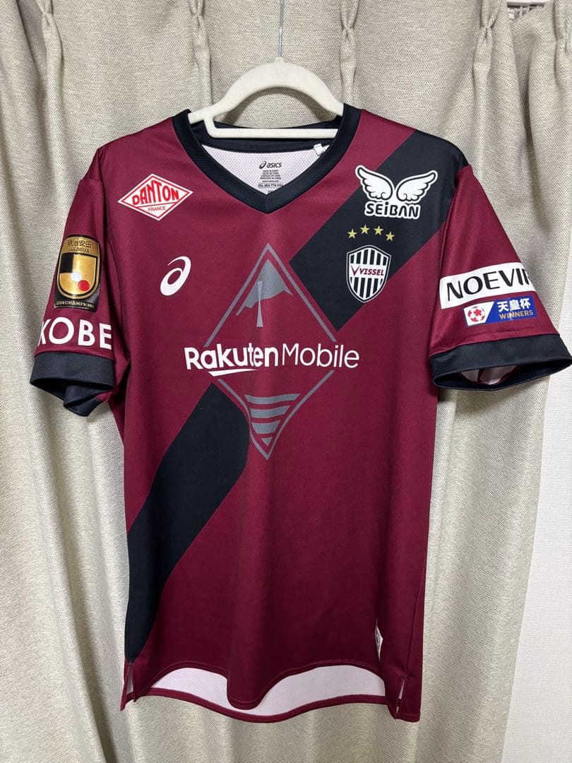 超美品　ヴィッセル神戸　ユニフォーム　24 酒井選手　2XL