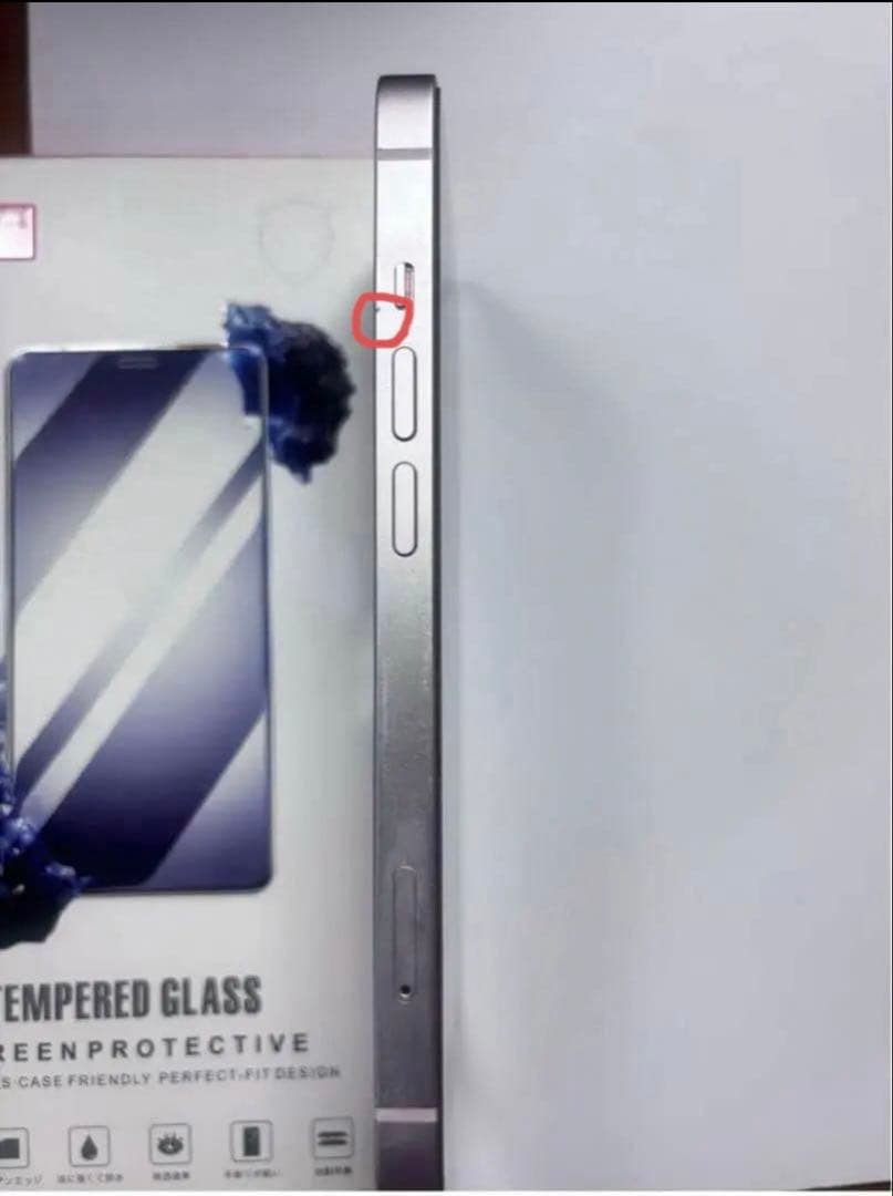 Apple iPhone 13 ピンク 本体と付属品