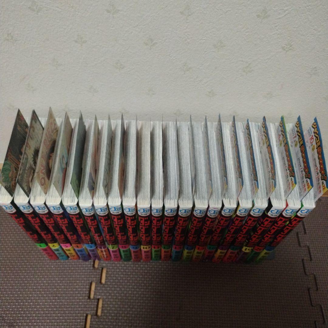 ダンダダン 全巻　初版 1巻~21巻 21冊セット