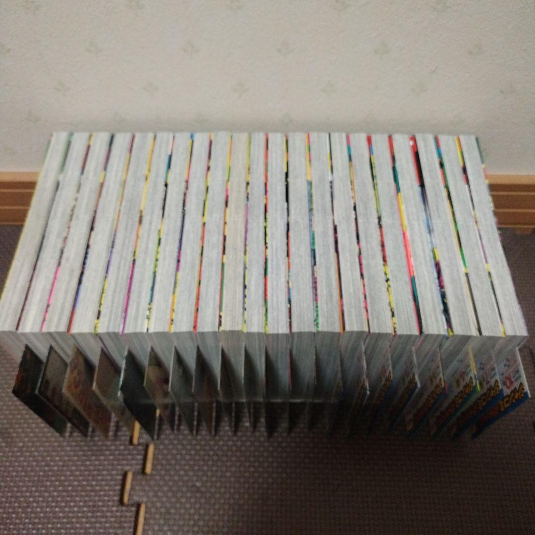 ダンダダン 全巻　初版 1巻~21巻 21冊セット