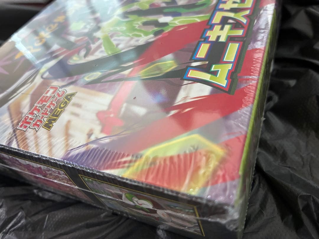 ポケモンカードゲーム MEGA ムニキスゼロ ボックス　シュリンク付