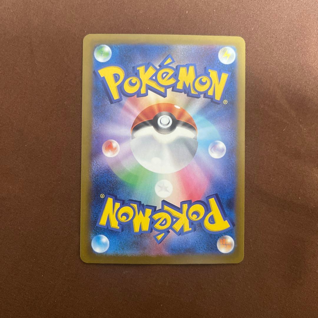 メガゲンガーex sarポケモンカード