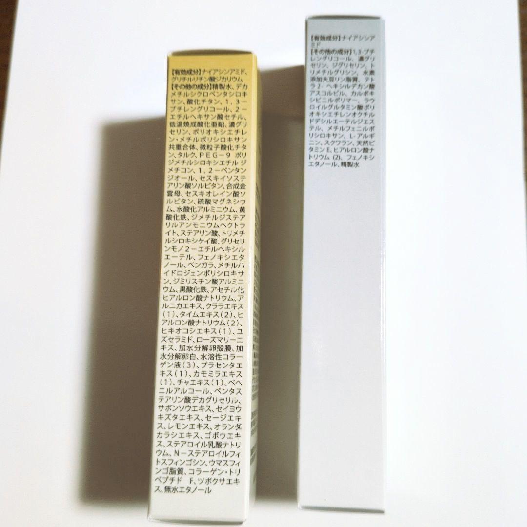 BeDoor ファンデーション　パーフェクトクリーム　セット