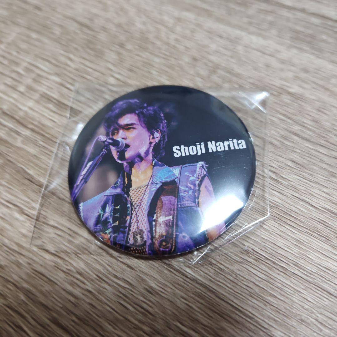 ロックオンソーシャルクラブ オンラインくじ　成田昭次セット おまけ付き