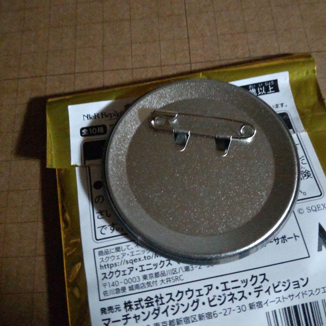 ニーア ポポル 缶バッジ