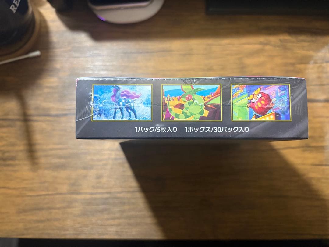 クリア保護ケース付！ポケモンカードゲーム インフェルノX シュリンク付き