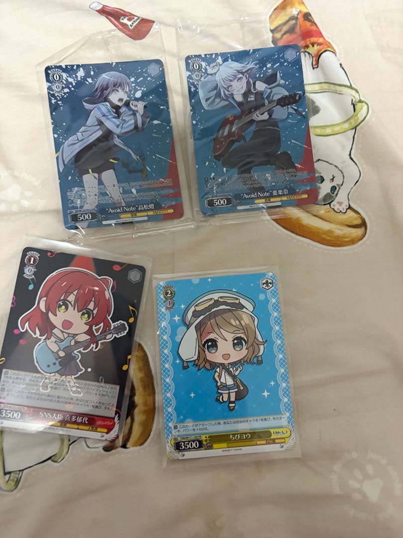 ヴァイスシュヴァルツ　ヴァイス　まとめ売り　大量　sr.rr100枚以上